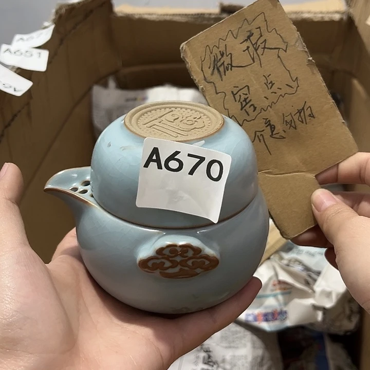 瓷片茶摆件工艺品摆件666