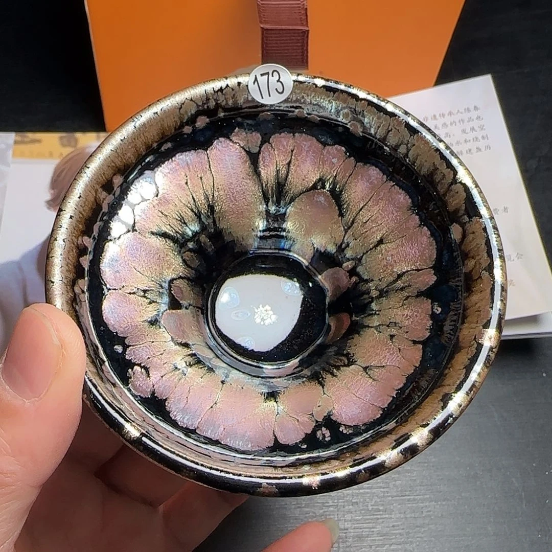 茶盏建窑建盏64788