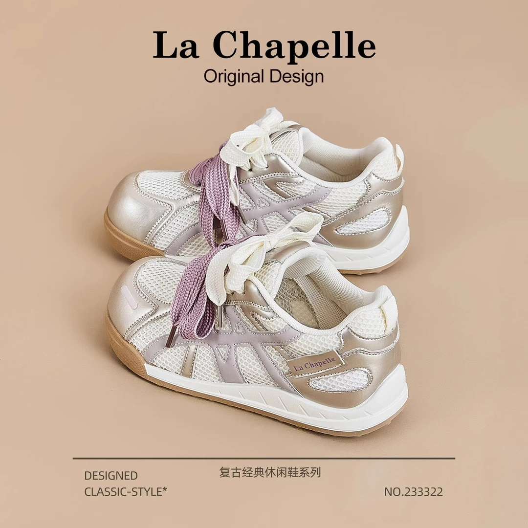 拉夏贝尔网面透气德训鞋女鞋2025新款夏季爆款丑萌圆头运动小白鞋