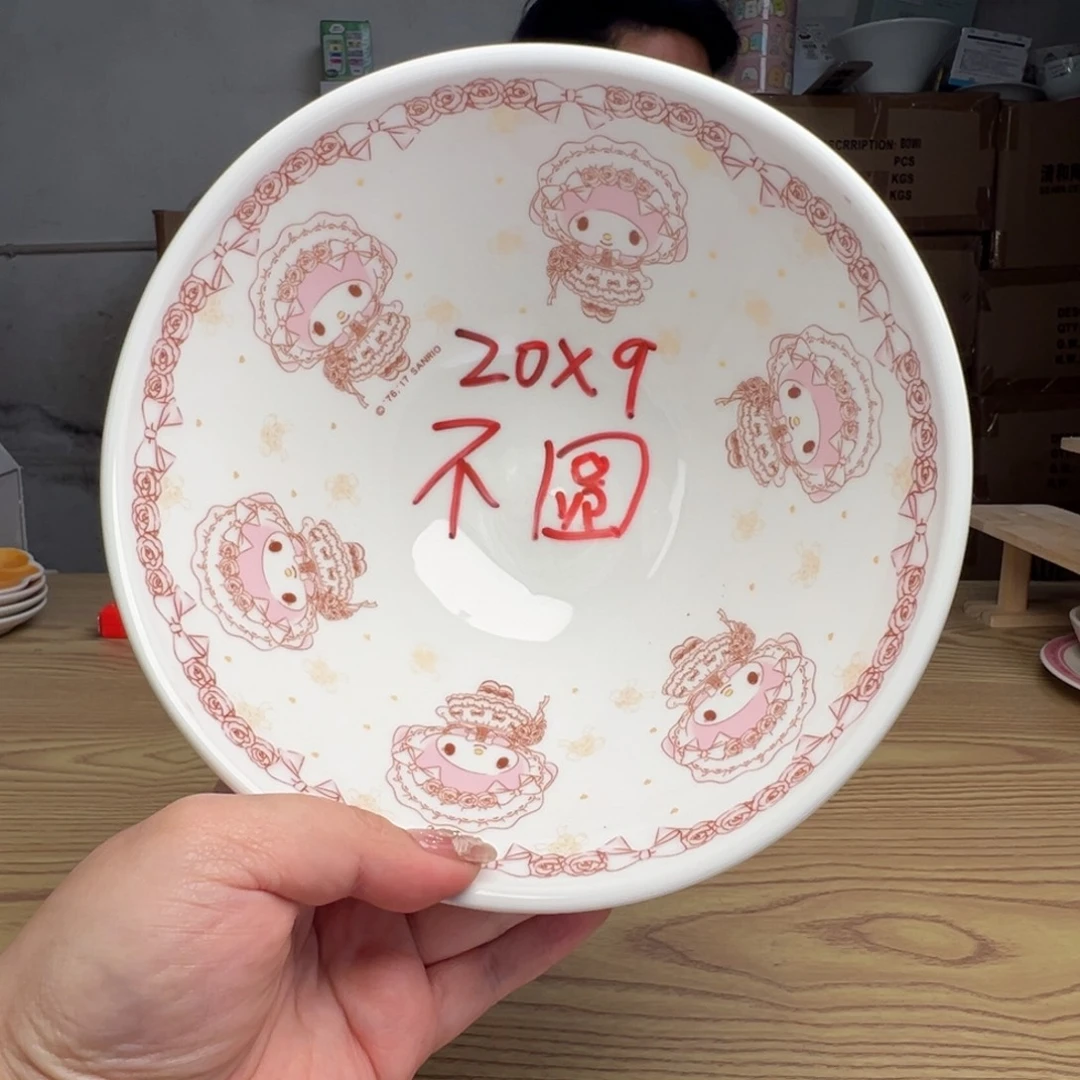 碟这个世界都是微瑕