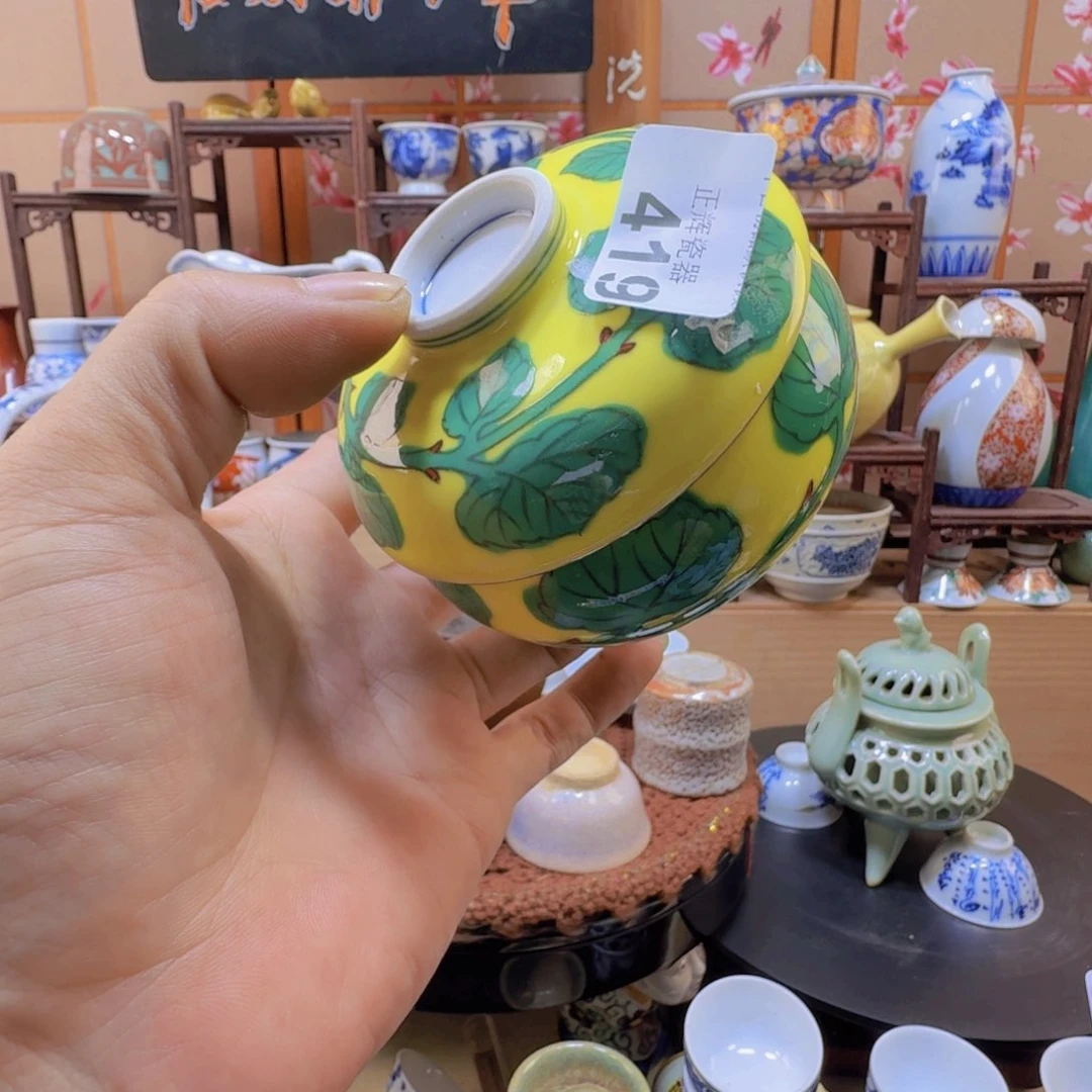 碗419啊啊啊啊啊啊啊啊啊啊啊啊