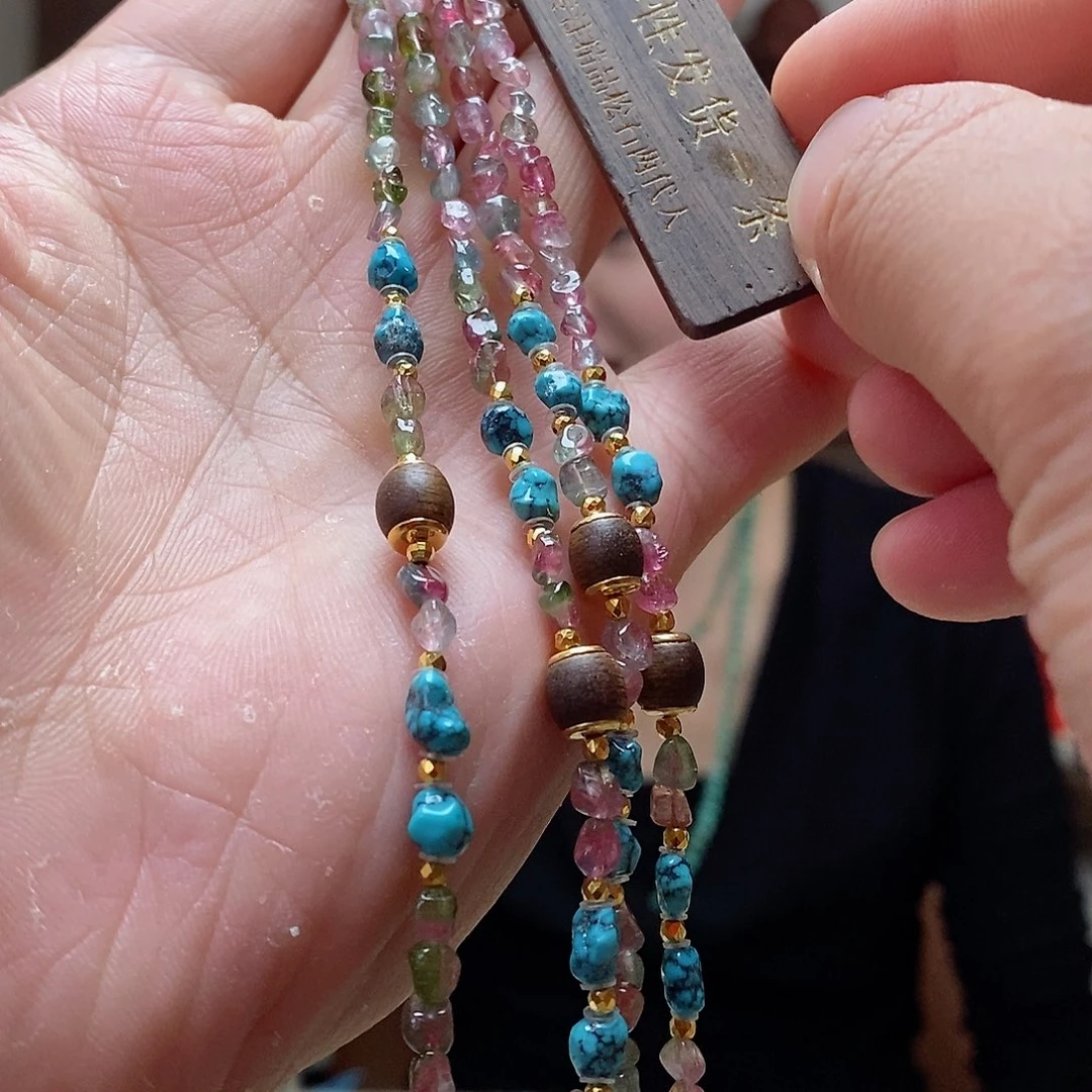 珠宝奇石未镶嵌碧玺