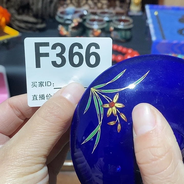 紫砂哈哈我也是很喜欢的呢木*，