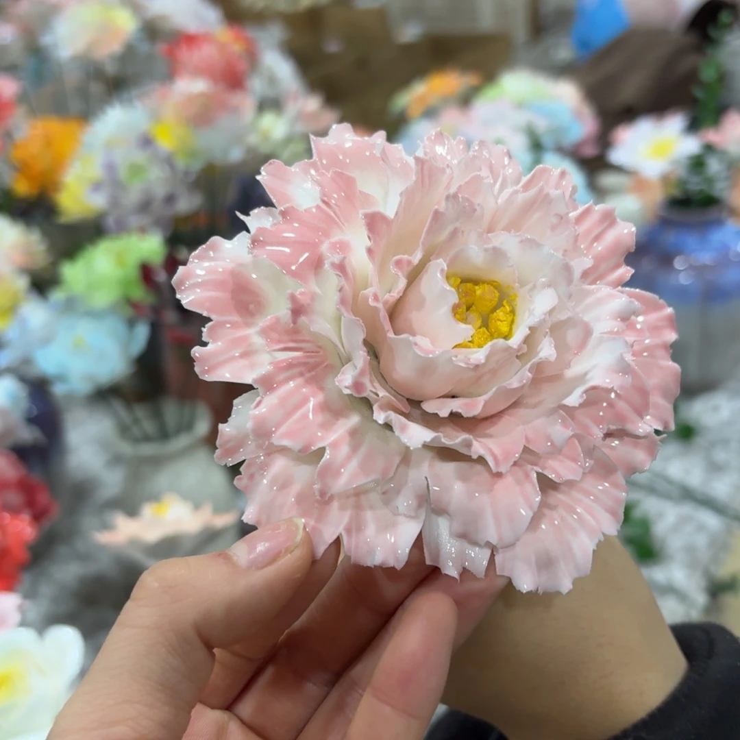 满20发陶瓷花爱退拉黑