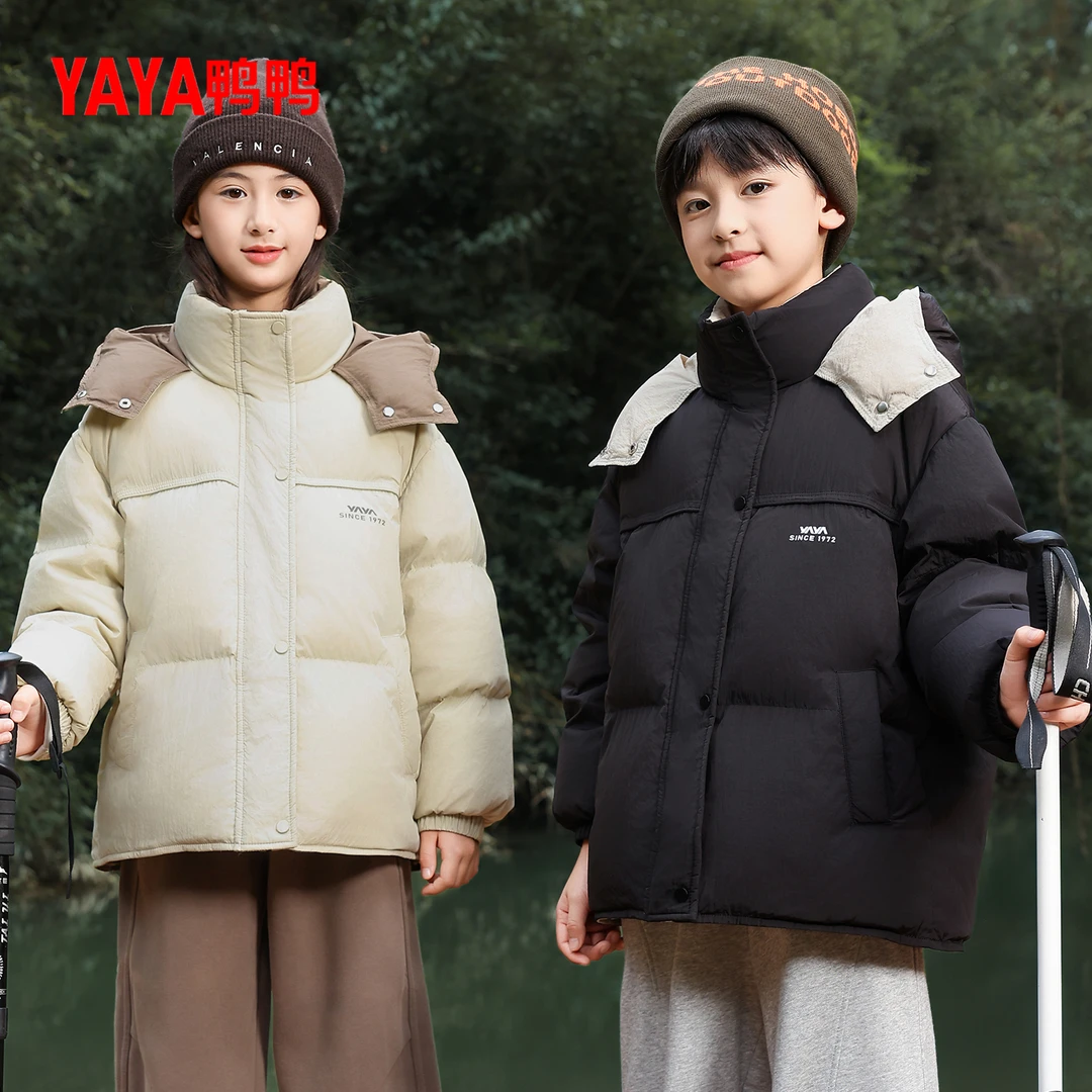 YAYA/鸭鸭儿童羽绒服2025新款一衣两穿中大童装双面穿加厚外套