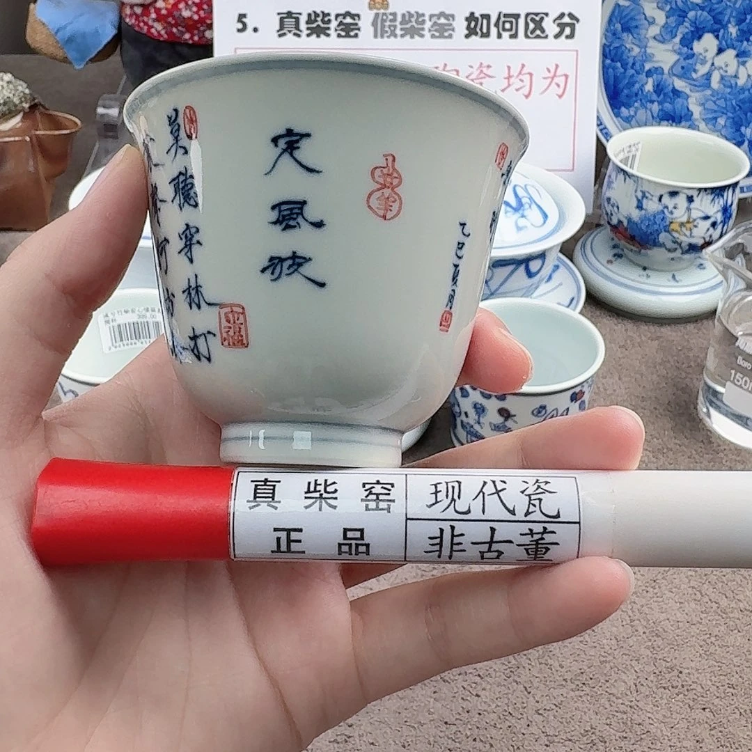 陶瓷制品加工工艺