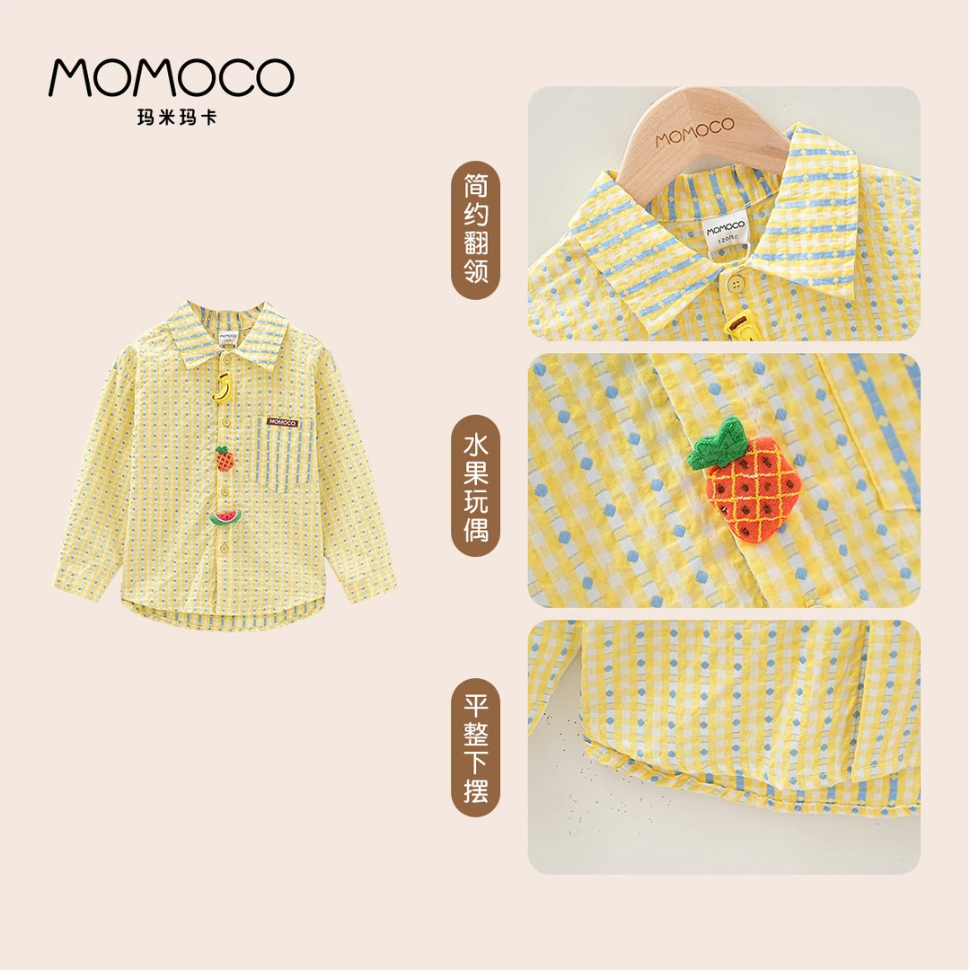 MOMOCO/玛米玛卡男童时尚衬衫韩版格子可爱外套77330129004