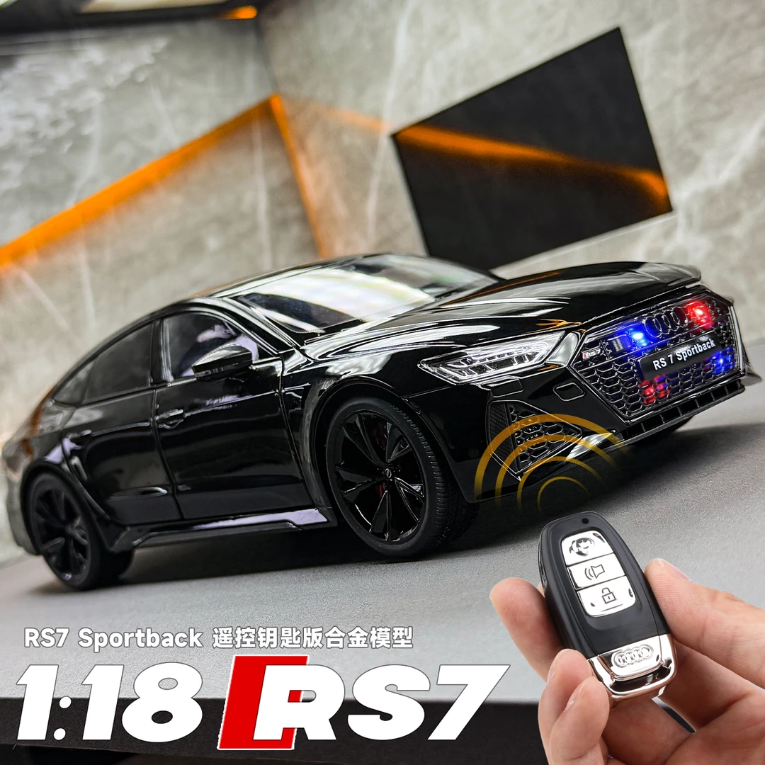 1:18奥迪rs7模型车合金大号玩具车遥控仿真汽车模型男孩摆件礼物