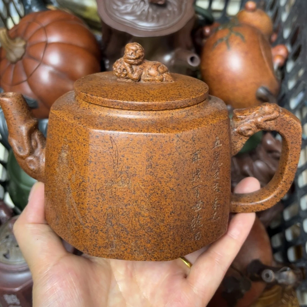 茶壶紫砂紫砂壶泡茶300