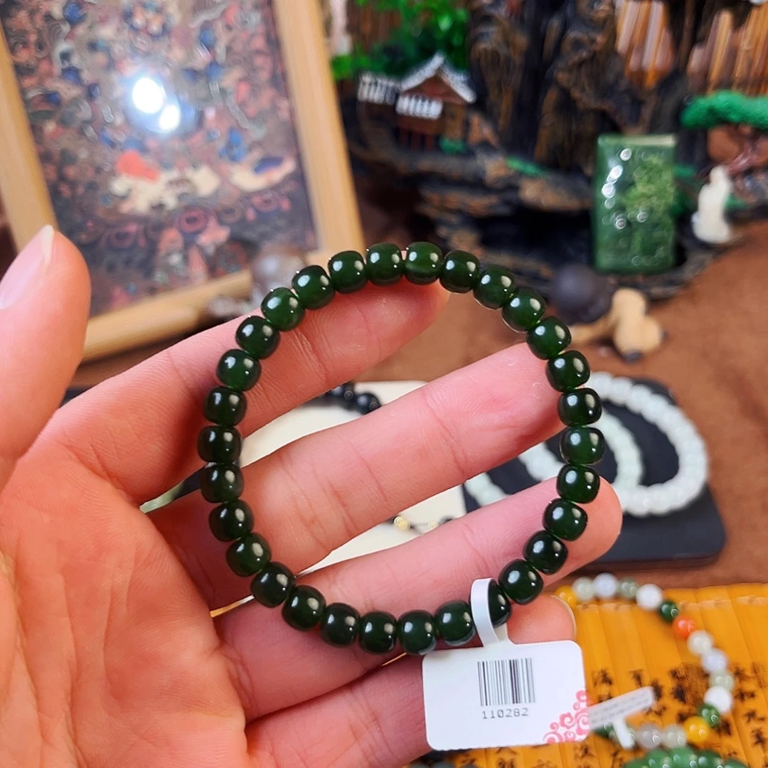 和田玉未镶嵌手链