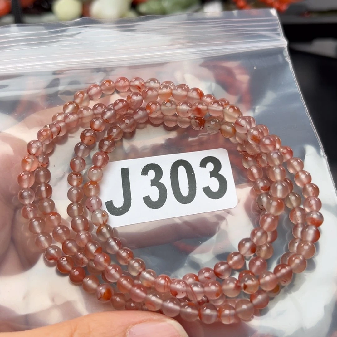 南红玛瑙珠宝奇石未镶嵌4+