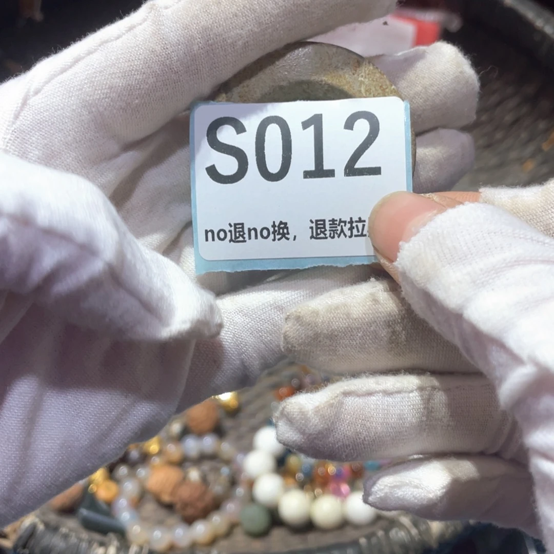 文***致瓷片火爆热卖火爆热卖