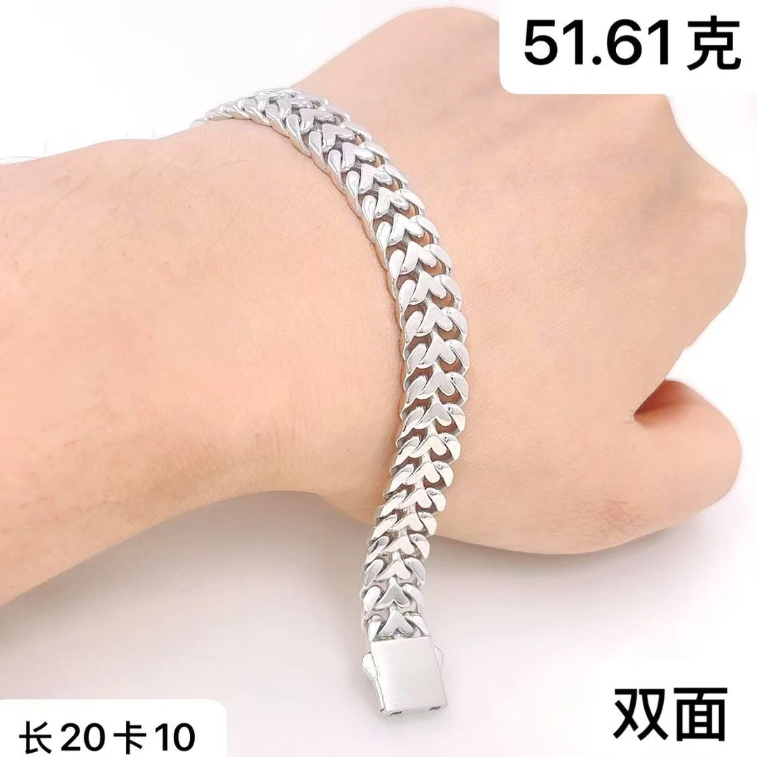 铂金Pt950手链-51.61g长20-双扣古巴手链双古巴时尚男士铂金手链