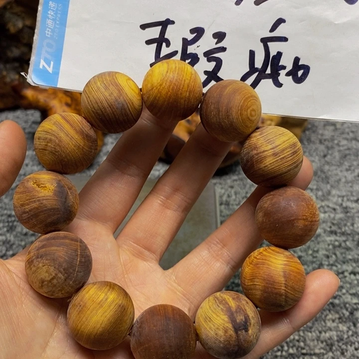 柏木（崖柏）瑕疵90