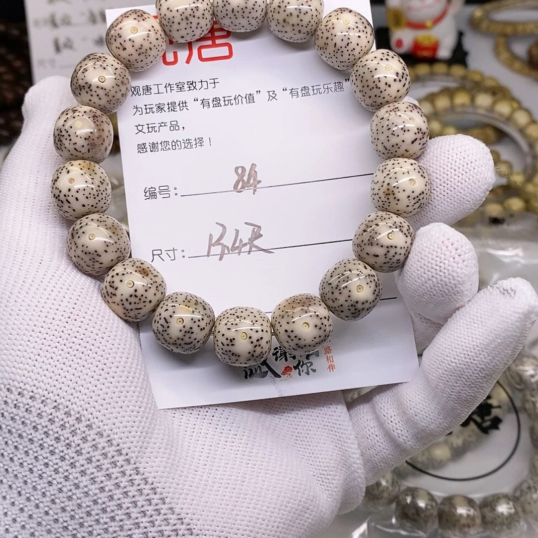 星月菩提手串84 观唐星月菩提