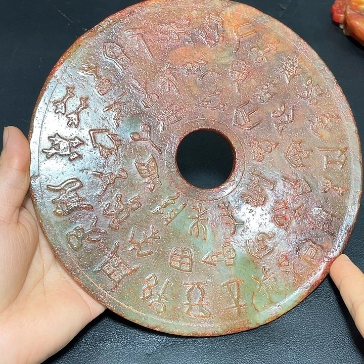紫砂走官方链接一图一物