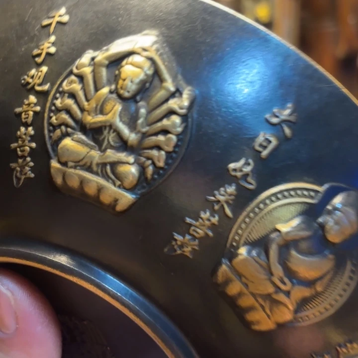 铜器摆件6666666666