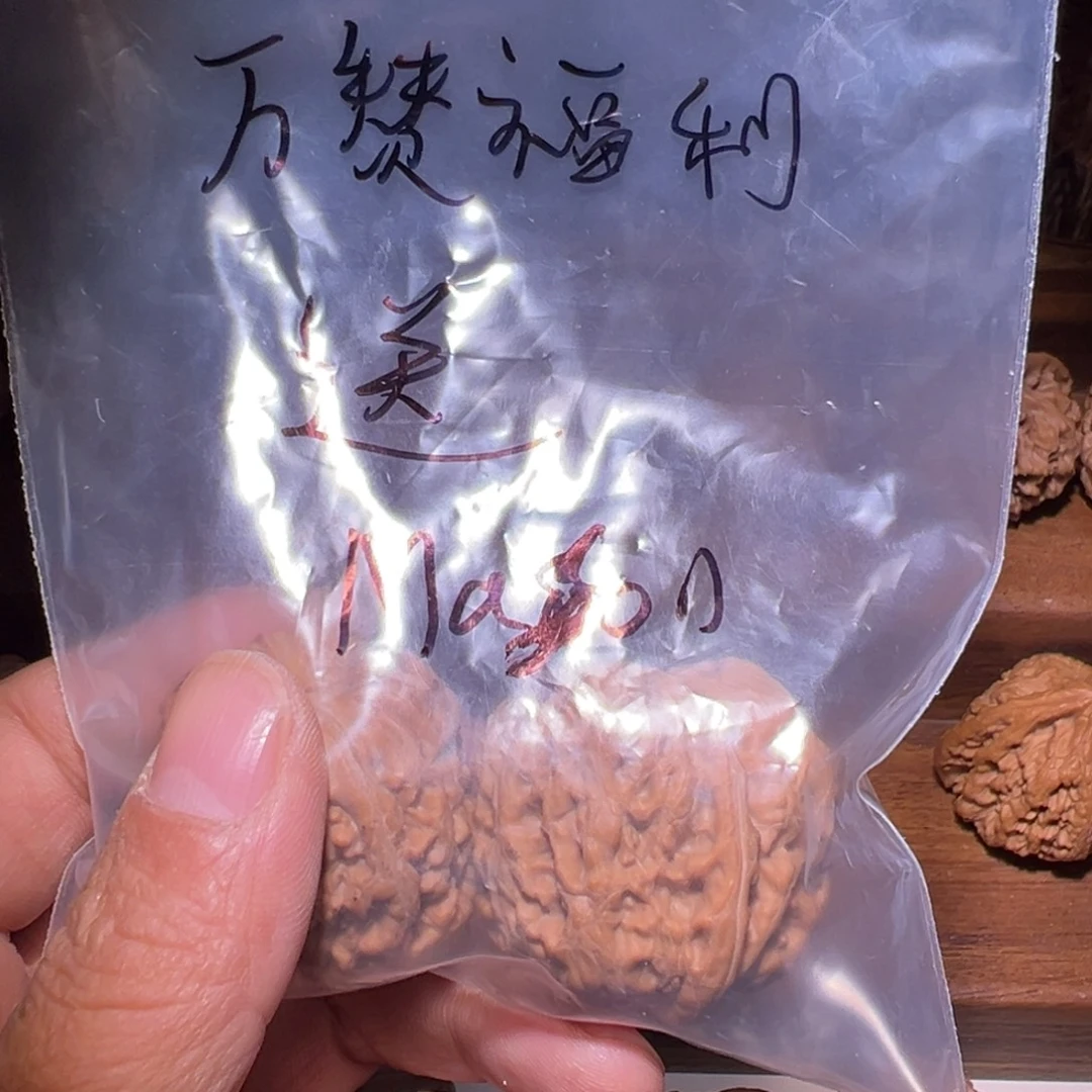 M***n文玩核桃把件万赞福利西北将军膀