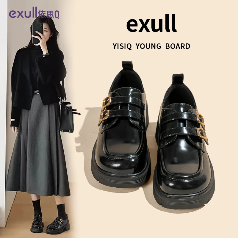 依思Q女鞋官方旗舰店厚底乐福鞋2025春季新款复古英伦黑色小皮鞋