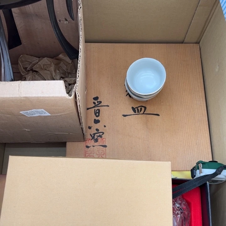 瓷片A****®哈哈哈哈哈哈045