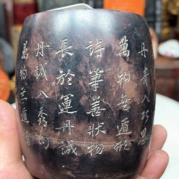 谭*桢8778990099999999999