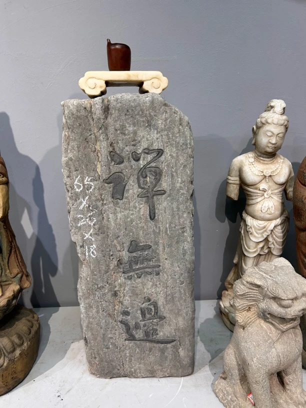 精美全品案头摆件