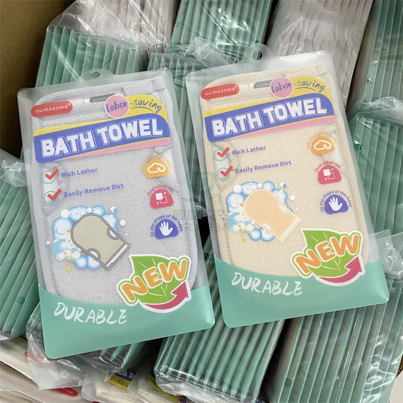 中砂搓澡巾沐浴手套洗澡巾起泡搓泥巾