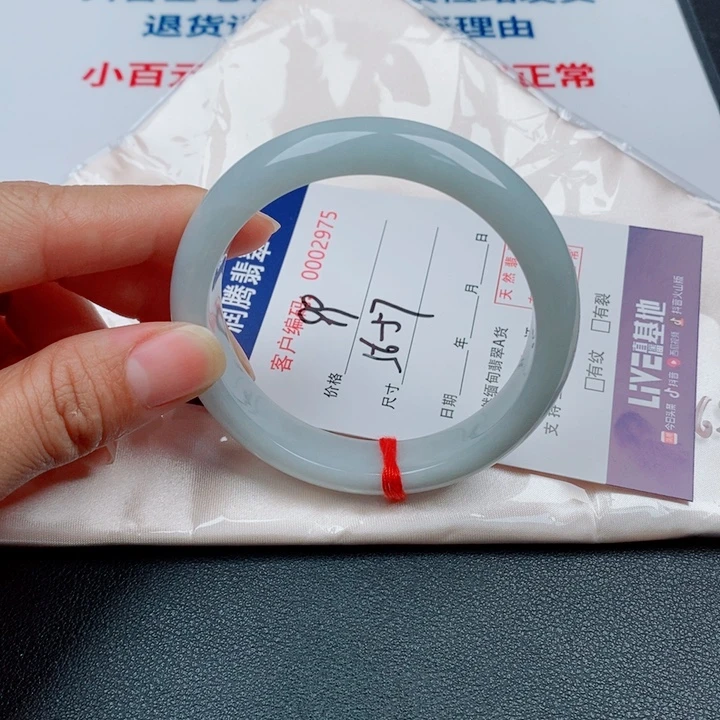 翡翠未镶嵌手镯天然缅甸A货翡翠手镯