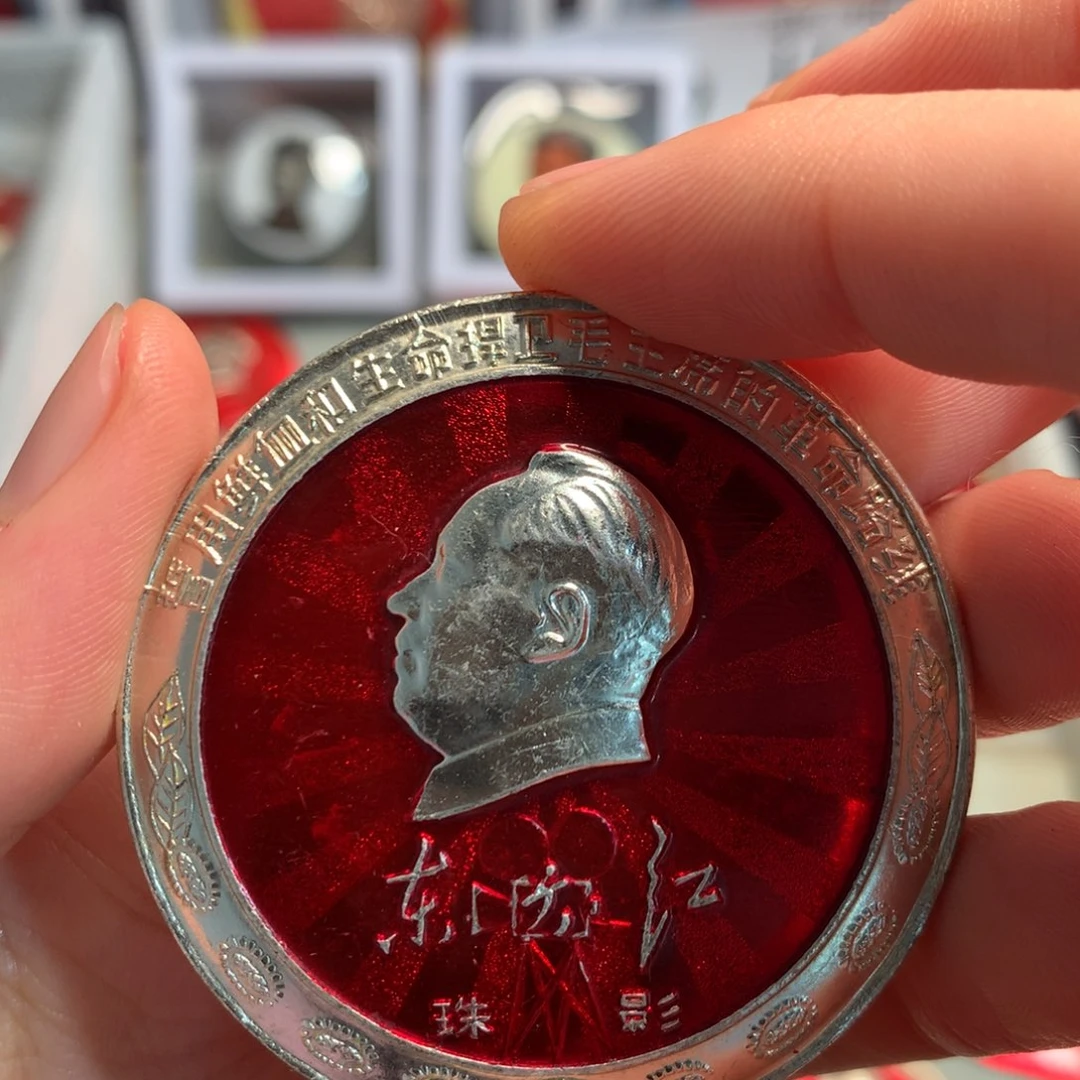 天***儿金属像章像章像章像章像章