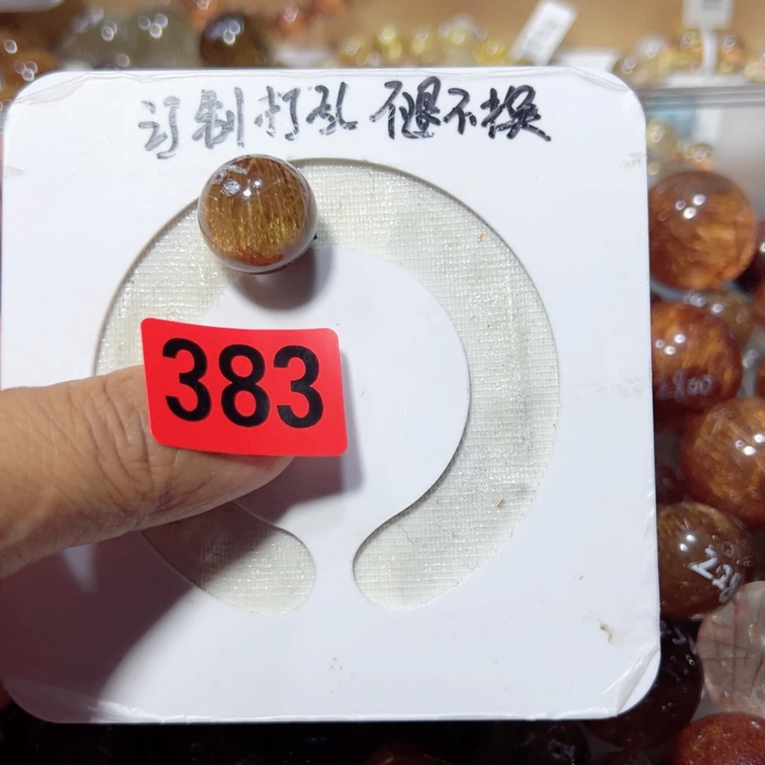 好***心未镶嵌颈饰水晶打孔就不退不换