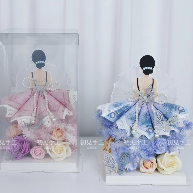 创意DIY公主婚纱裙有钱花束蛋糕材料包情人节礼物送女友闺蜜妈妈