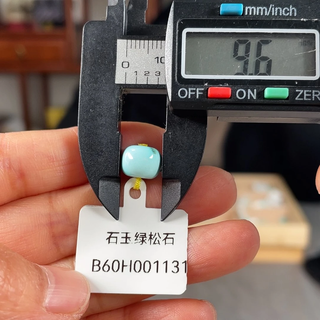 绿松石颈饰未镶嵌