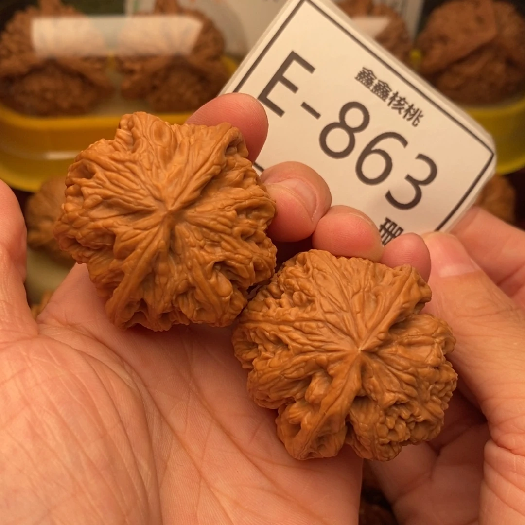 把件文玩核桃粗筋40