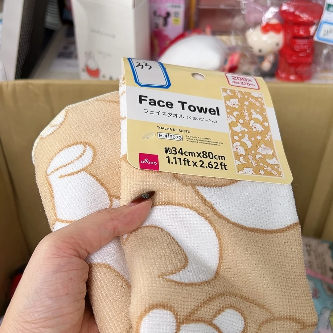 瓷片中古品类不退换58包邮