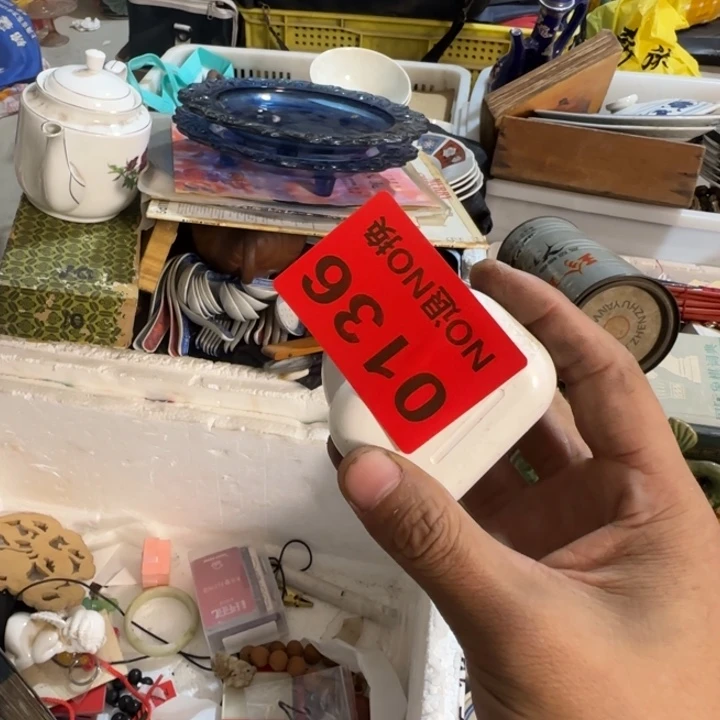 ***杂色豆（科檀/科特迪瓦檀木）