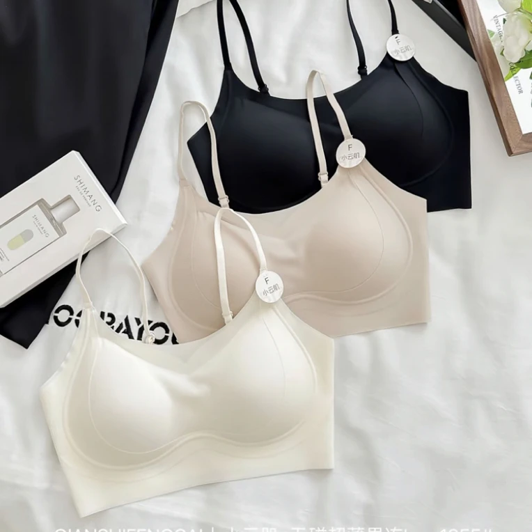 小云肌1355薄杯聚拢女士文胸奶皮美背舒适