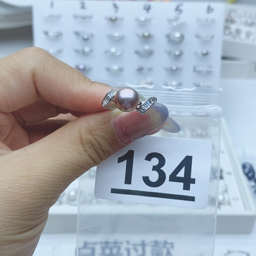 ****～珠宝奇石银S925镶嵌淡水珍珠134