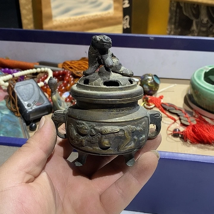 44 号茶周边，不明白可以咨询