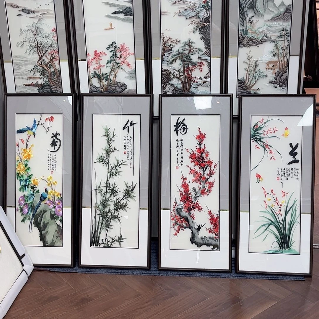 木实木边框梅兰竹菊