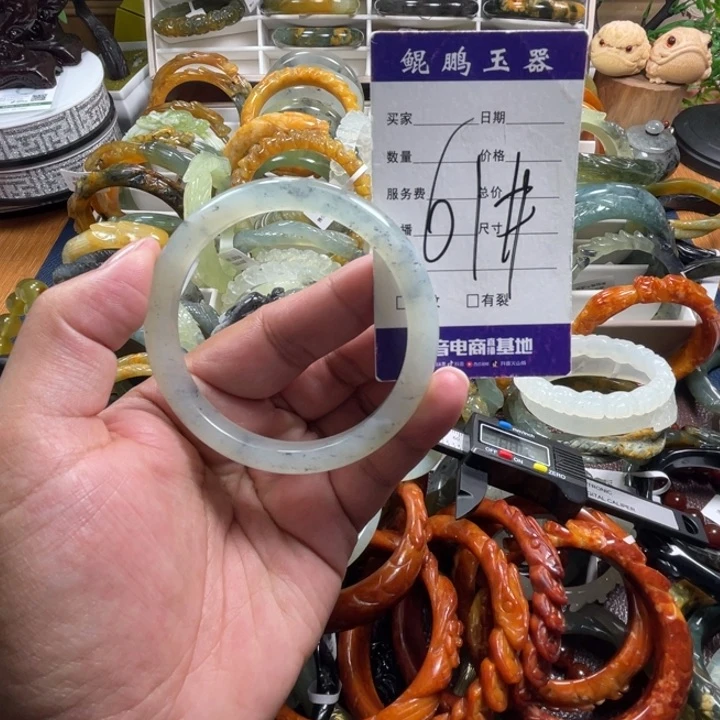 未镶嵌蛇纹石玉手镯