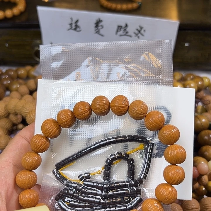 ****࿐非洲檀香无事牌猴头聚宝盆椰蒂