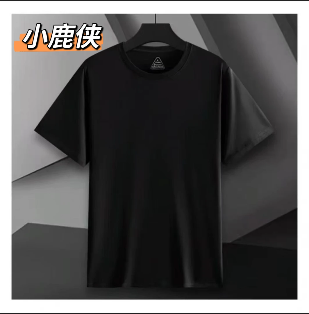 【小鹿侠】只看价格不看图片男士外套