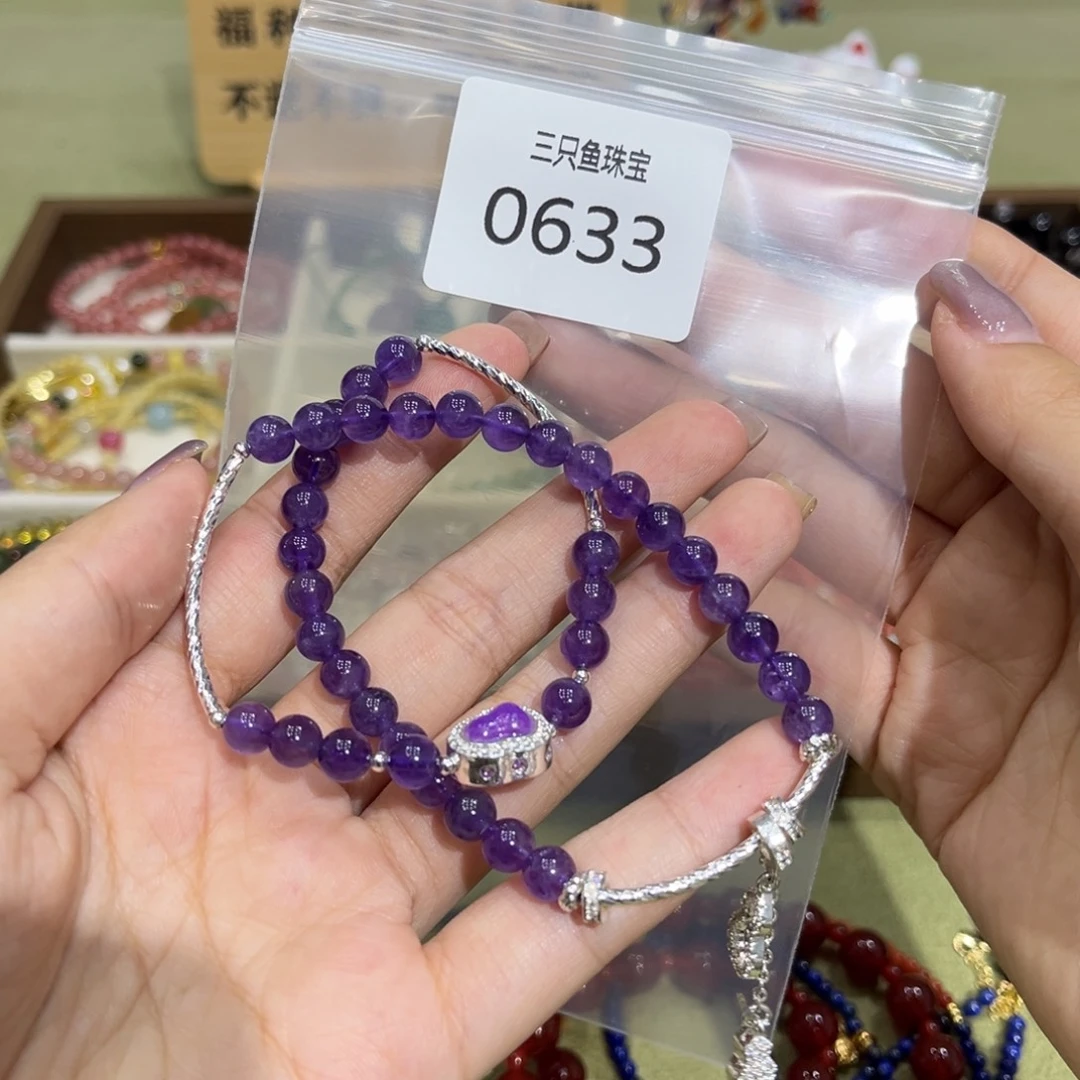 要****水晶未镶嵌手链精美女士手链手串