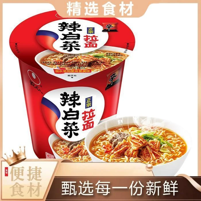 农心辣白菜杯面70g