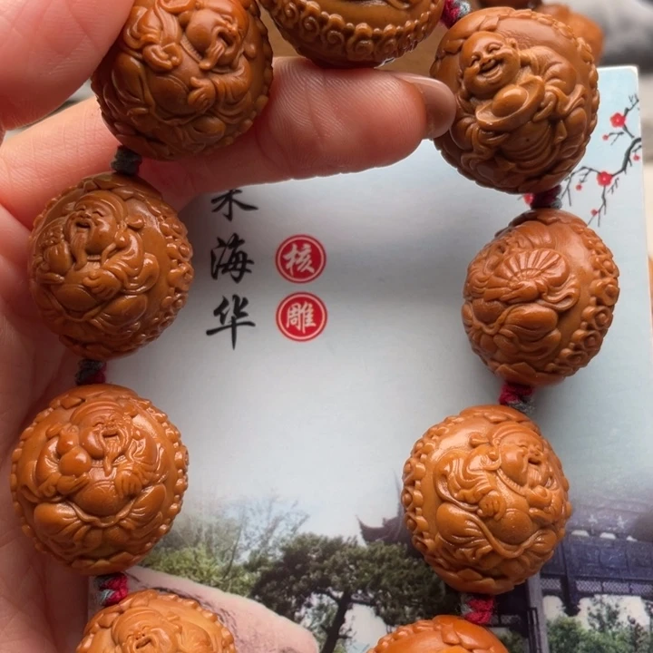 橄榄核吊坠橄榄核