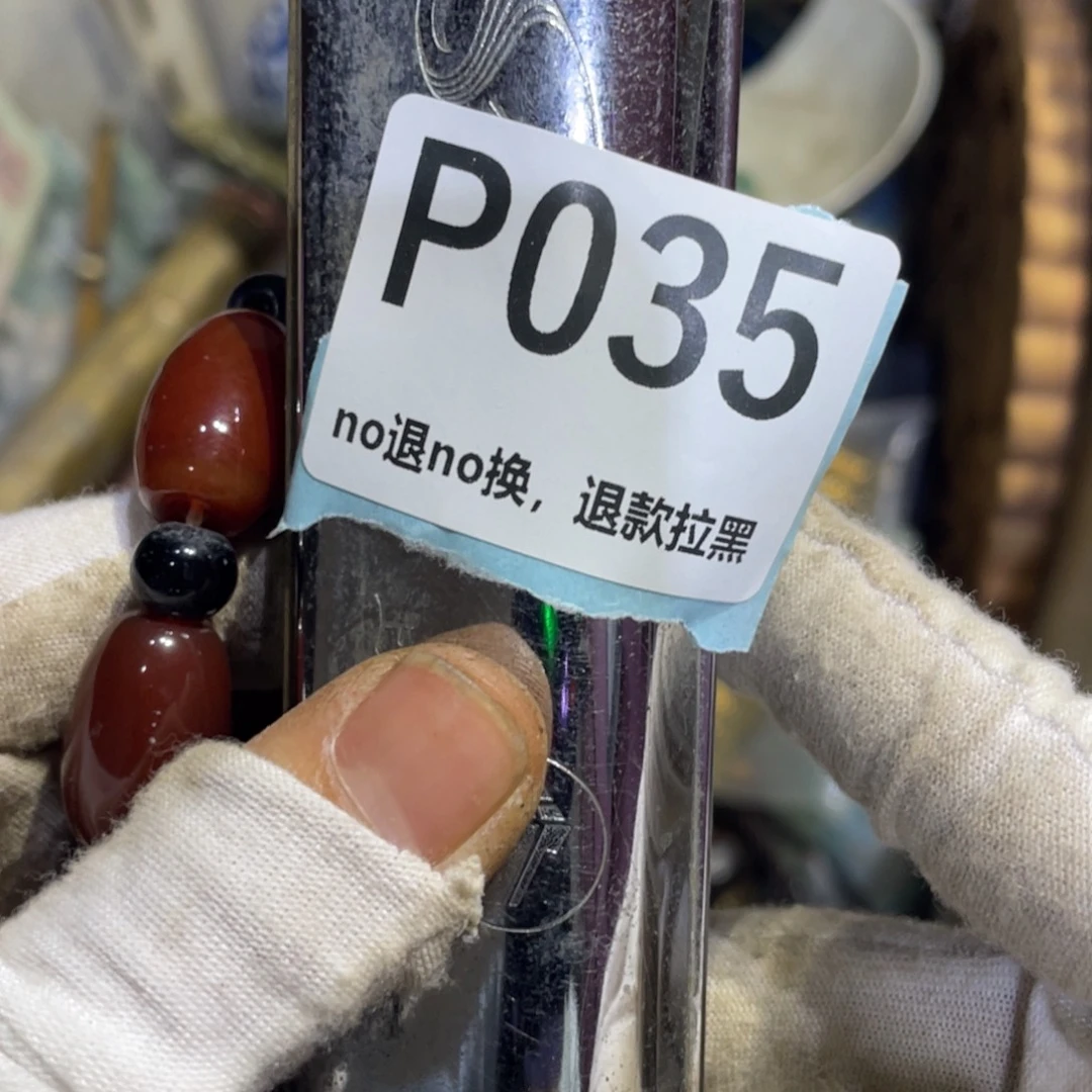 h***l瓷片火爆热卖热卖热卖