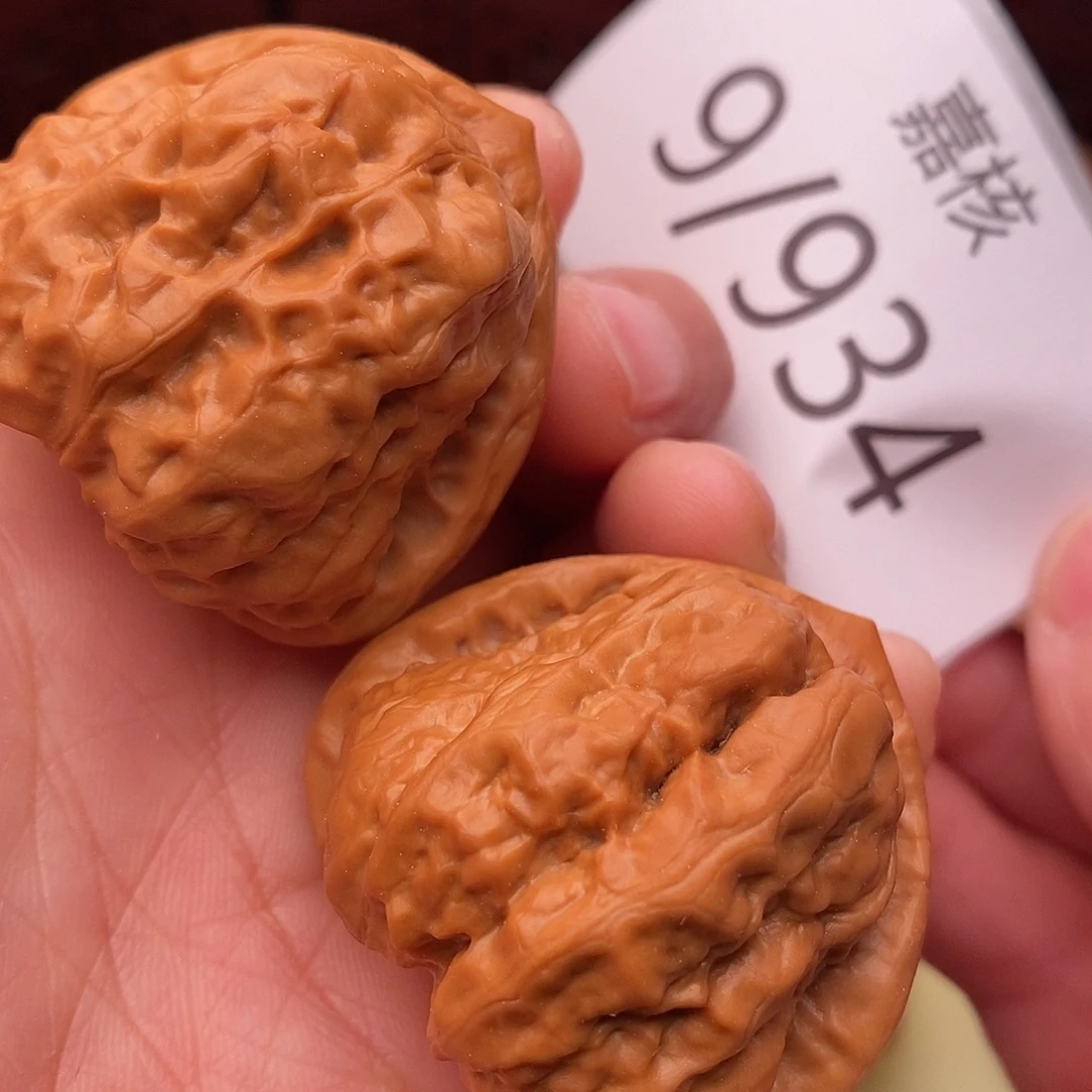 把件文玩核桃38三角箭毒蛙