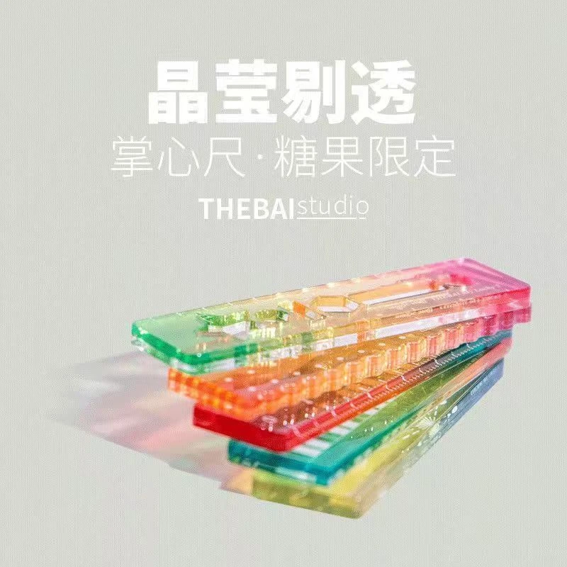 糖果色透明波浪直尺子适用于手帐学习的掌心尺