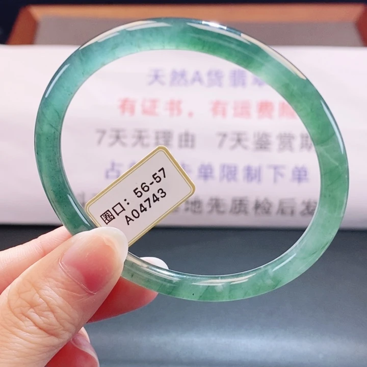 翡翠未镶嵌手镯翡翠手镯28