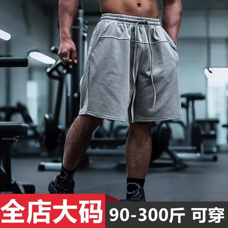 美式潮流运动短裤男装夏季休闲加肥加大码宽松百搭灰色直筒五分裤